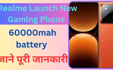 Realme Best Gainmg Phone Launch